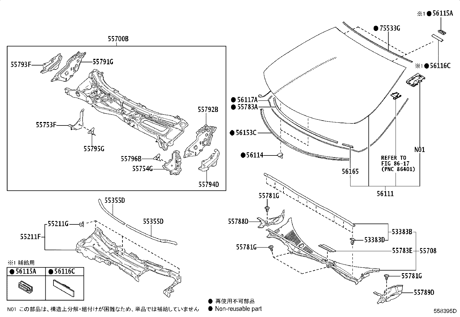 56101-11998 GLASS, WINDSHIELD product image