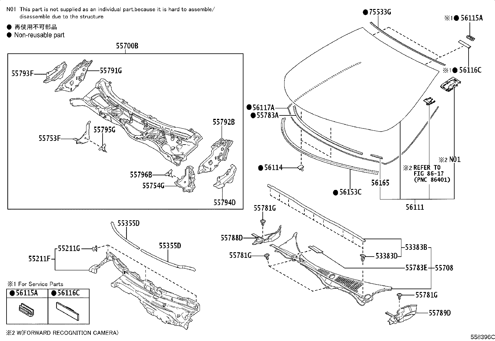 55792-11010 COVER, COWL REINFORCEMENT, UPPER LH product image
