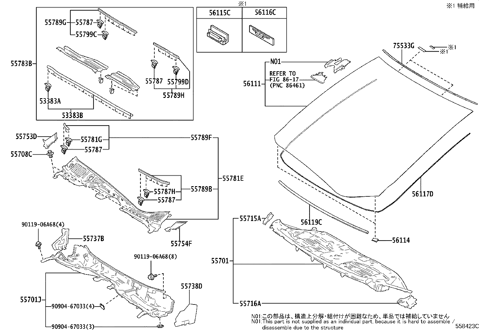 56101-V2913 GLASS, WINDSHIELD product image