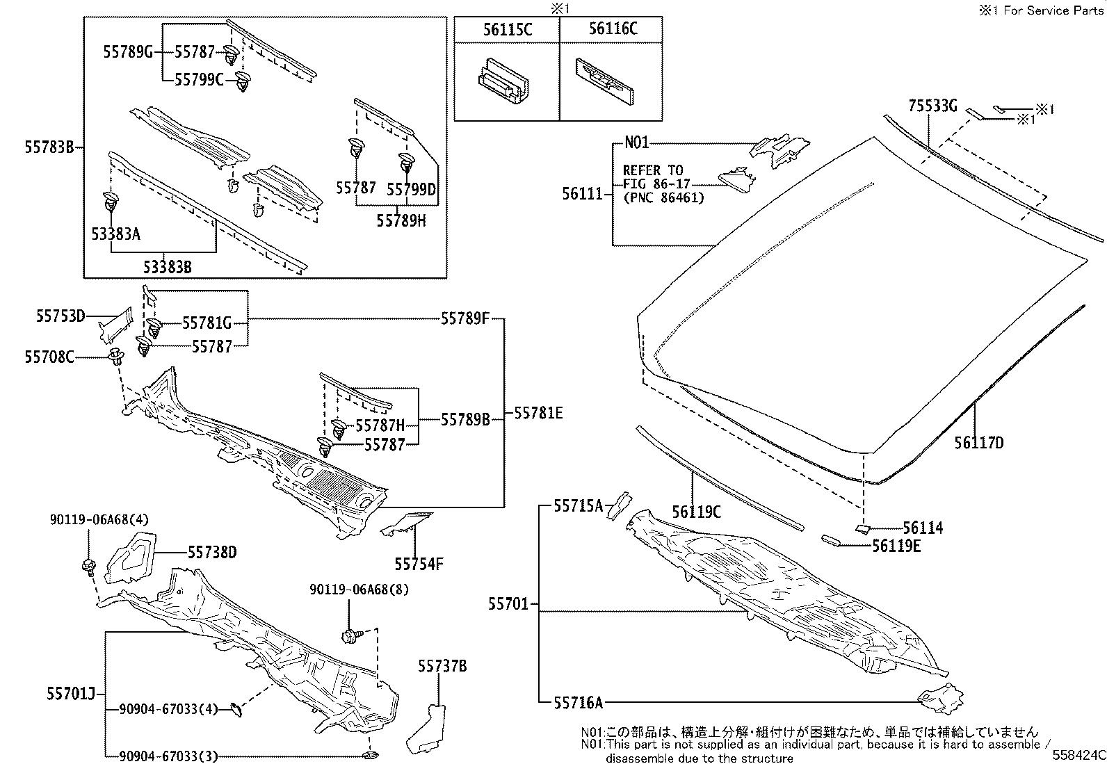 55708-V2010 LOUVER SUB-ASSY, COWL TOP VENTILATOR product image