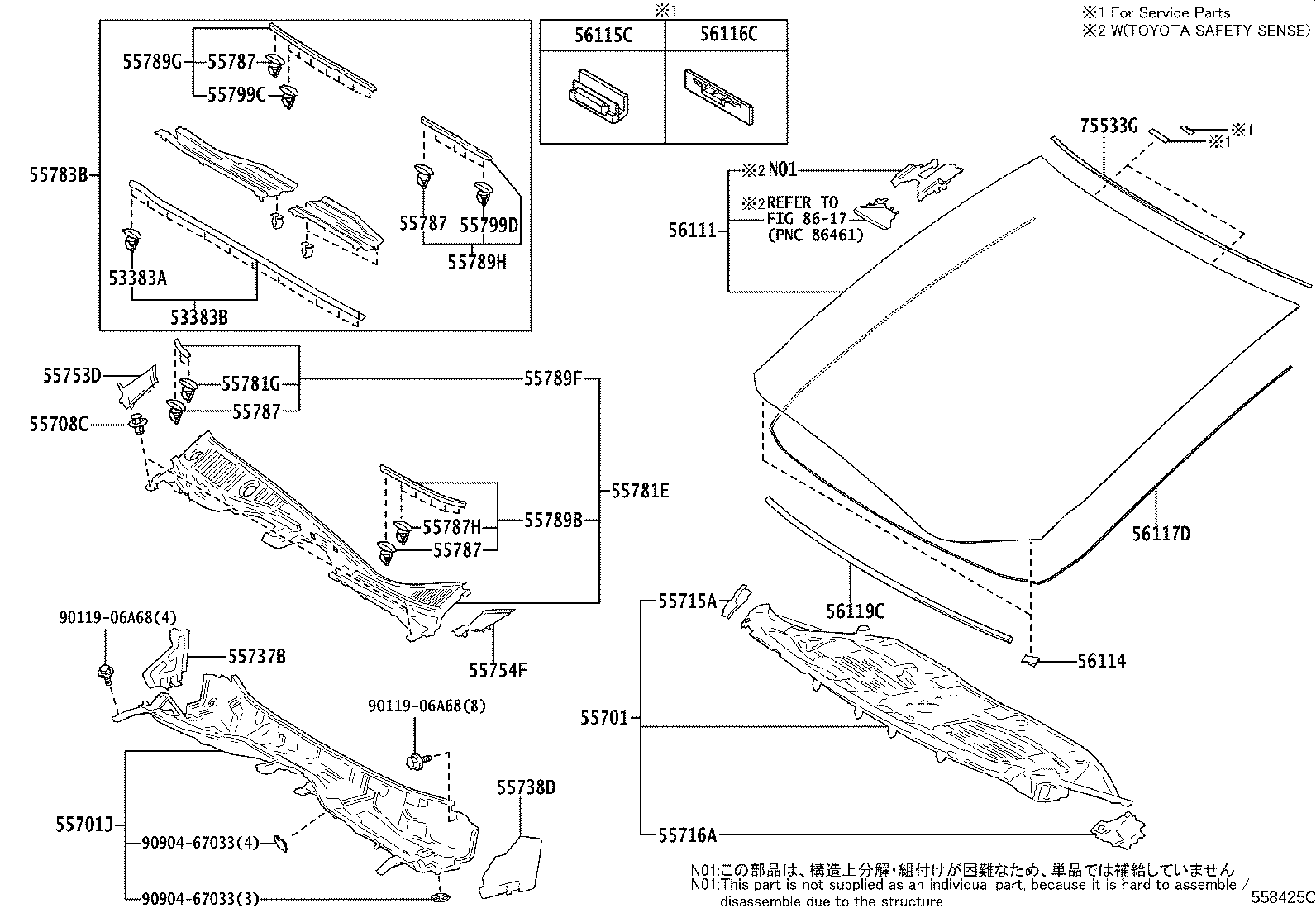 55708-V2010 LOUVER SUB-ASSY, COWL TOP VENTILATOR product image