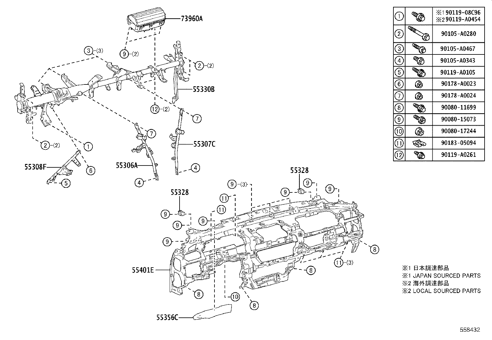 55441-0E040 BOX, INSTRUMENT PANEL COIN product image