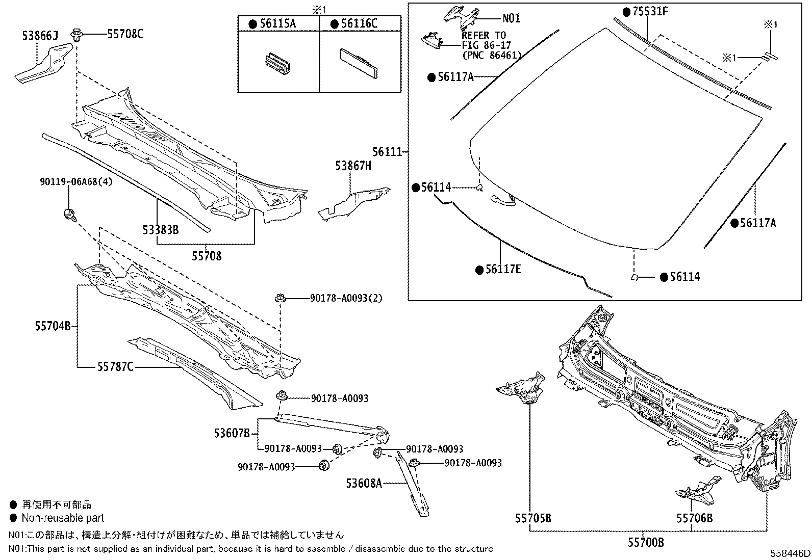Toyota 56101-0EC70 GLASS, WINDSHIELD
