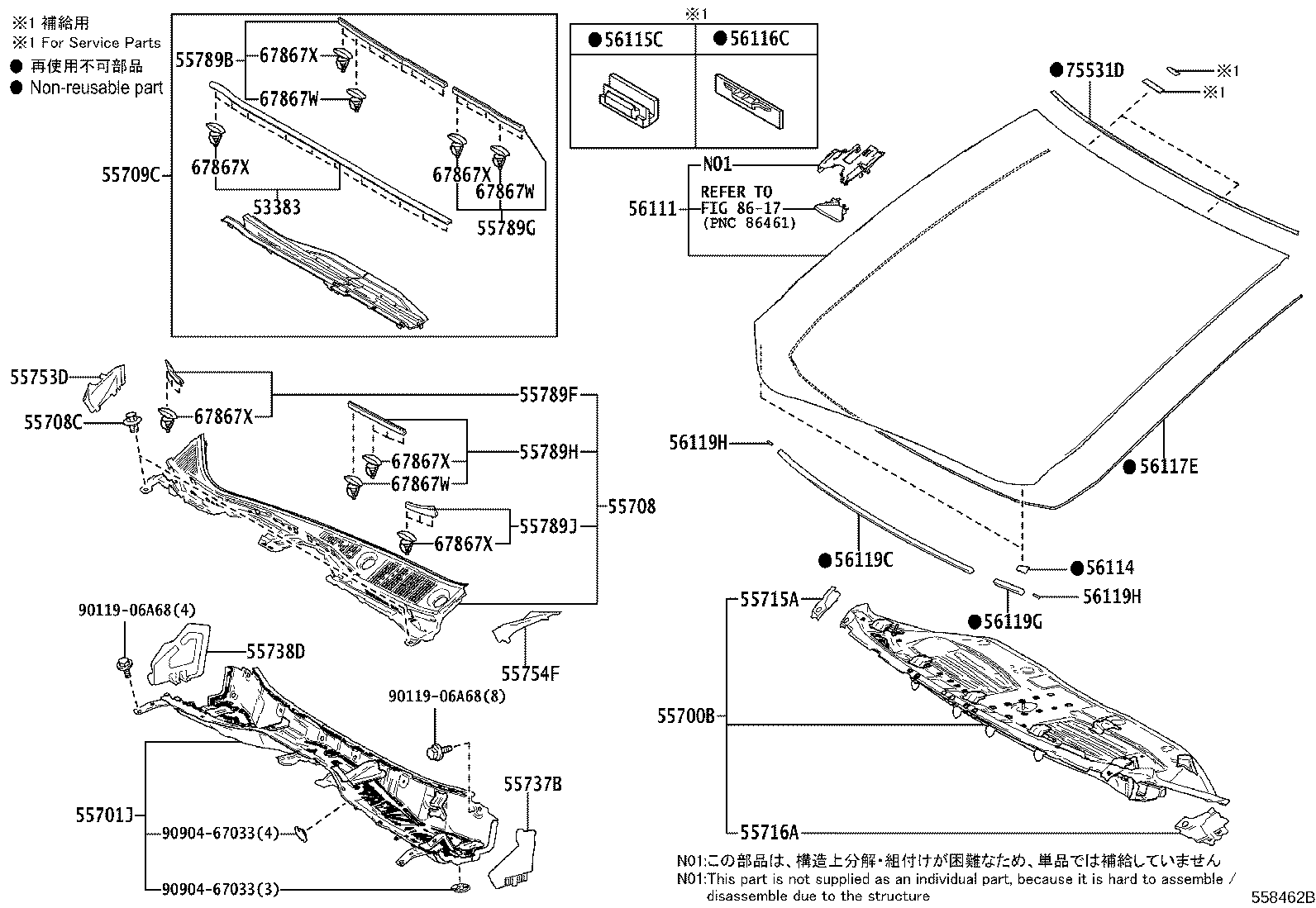 53383-V2010 SEAL, HOOD TO COWL TOP product image