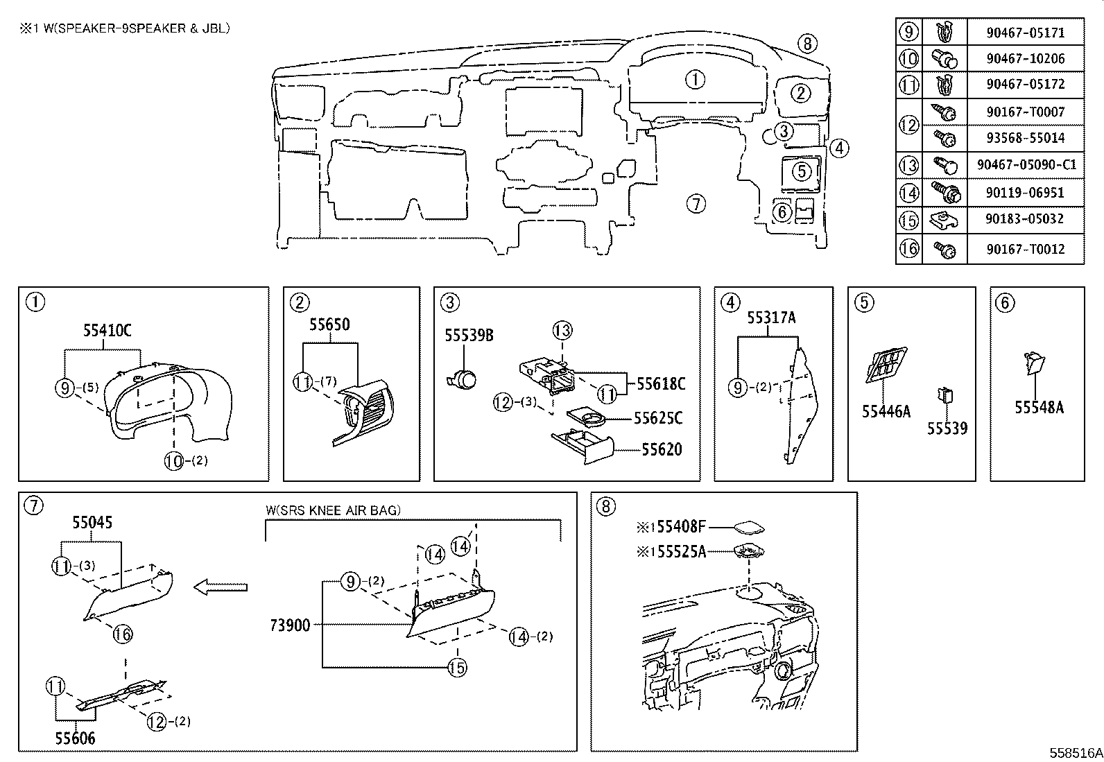 55041-KK270 DOOR SUB-ASSY, INSTRUMENT PANEL BOX, NO.1 product image