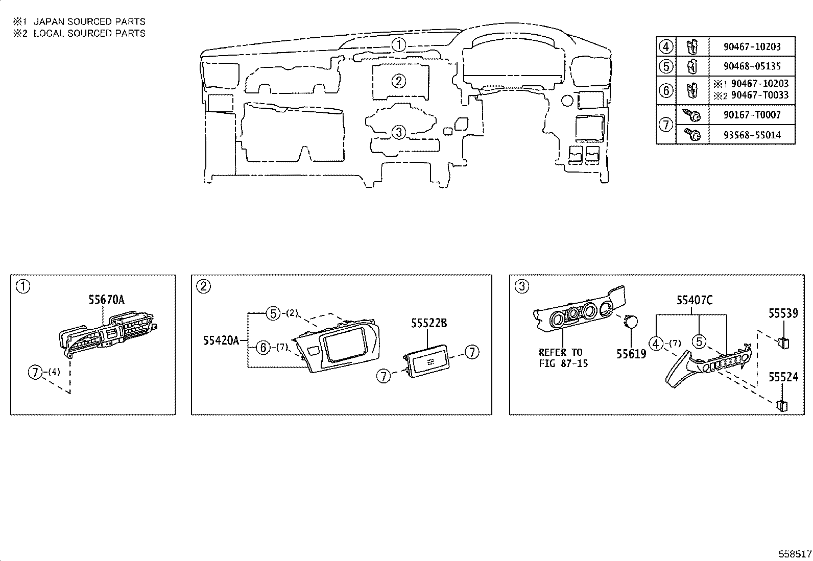 55041-KK270 DOOR SUB-ASSY, INSTRUMENT PANEL BOX, NO.1 product image
