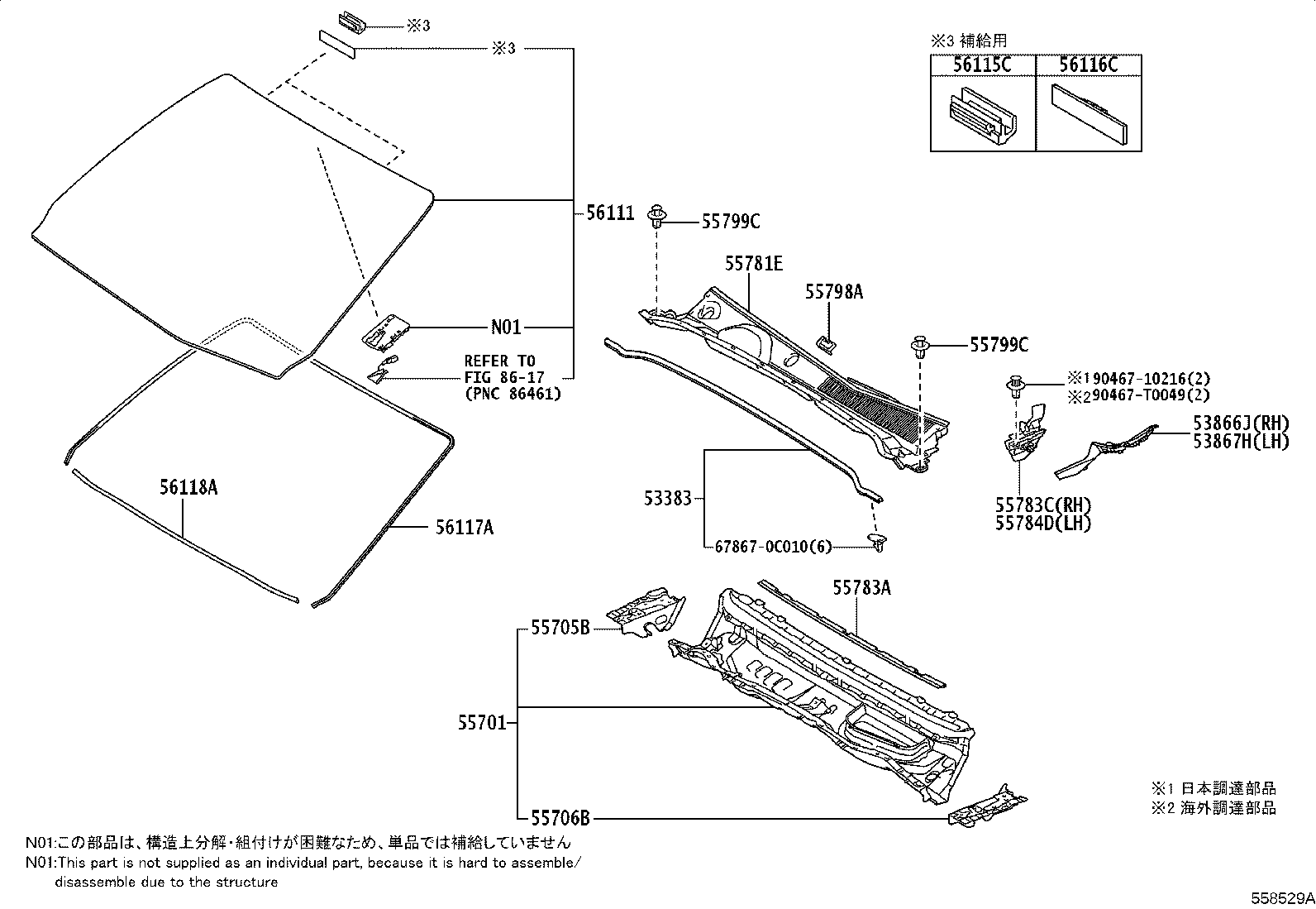 55708-0K301 LOUVER SUB-ASSY, COWL TOP VENTILATOR product image