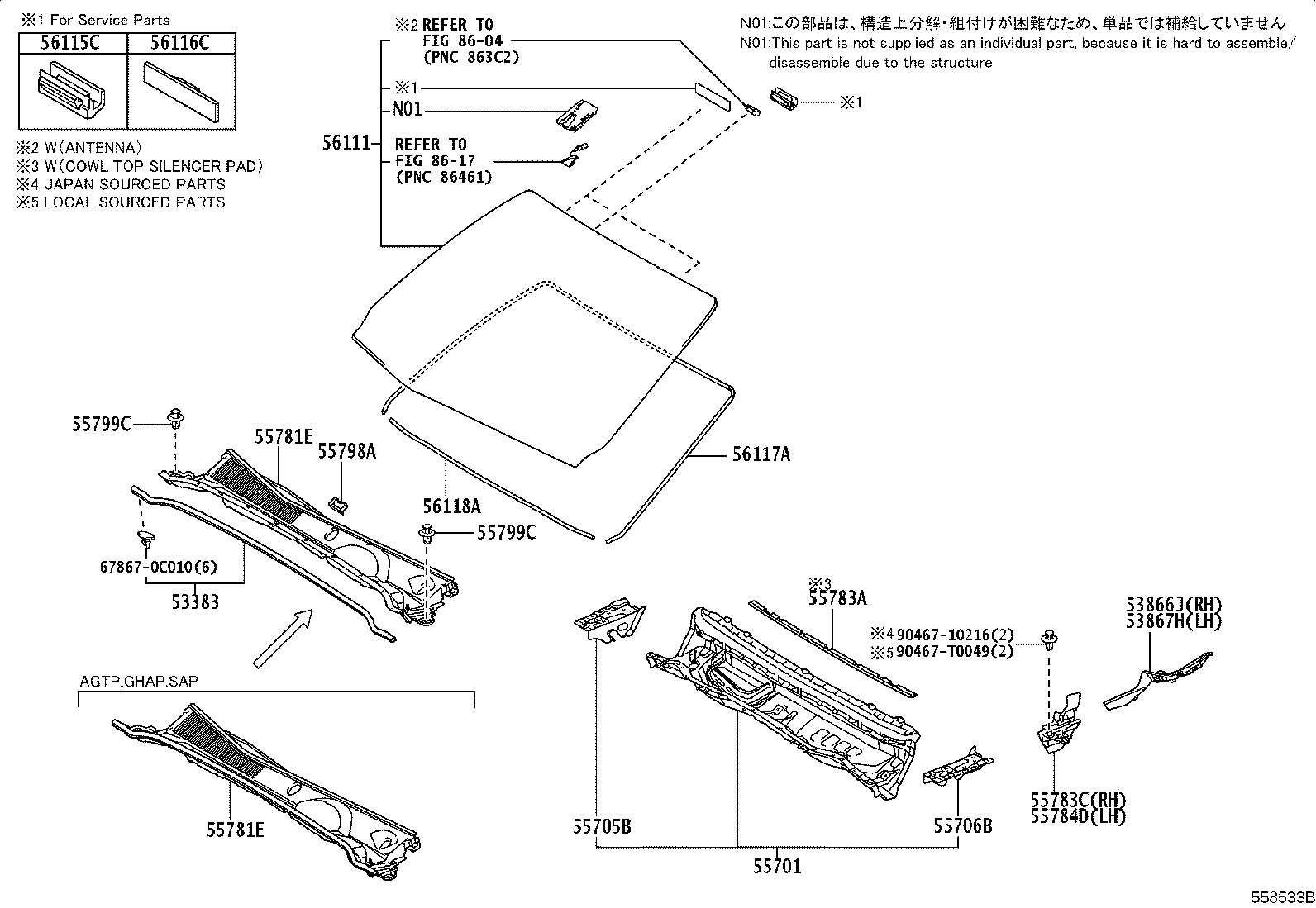 Toyota 56101-0K750 GLASS, WINDSHIELD
