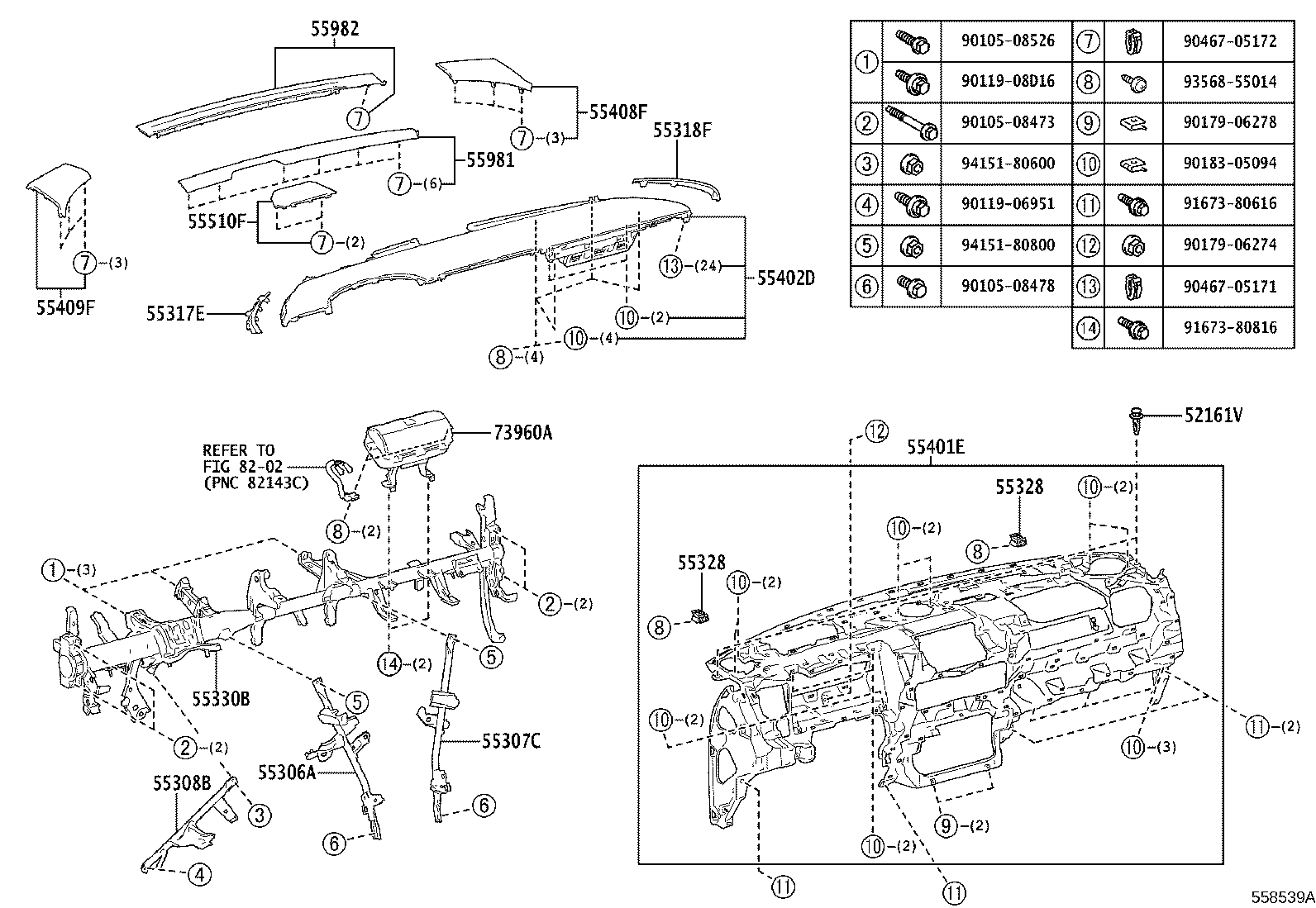 55307-40050 BRACE SUB-ASSY, INSTRUMENT PANEL, NO.2 product image
