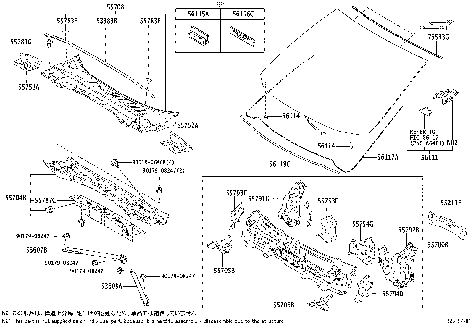 55751-40020 SHIELD, COWL VENTILATOR SPLASH, RH product image