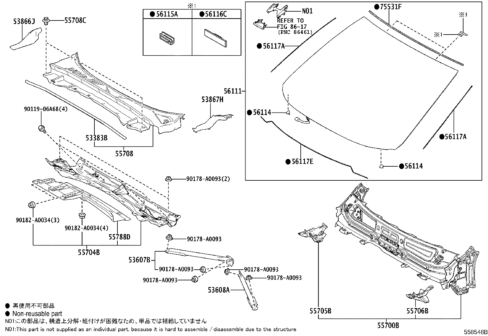 Toyota 53867-0E150 SEAL, FRONT FENDER TO COWL SIDE, LH