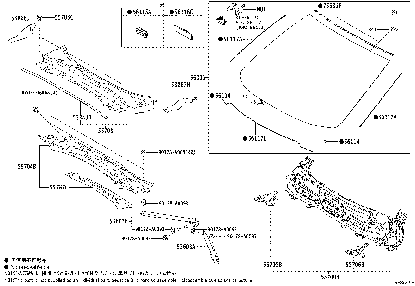 Thumbnail 2 for 53867-0E150