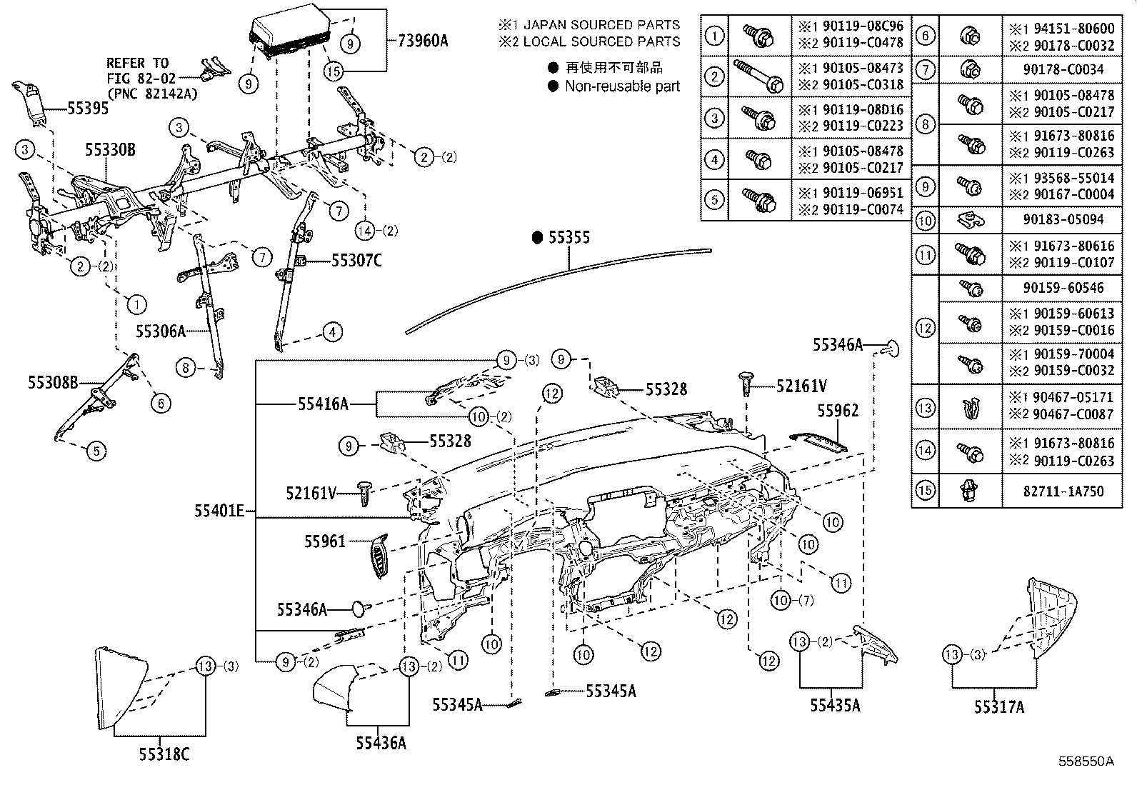 55405-F4160 PANEL SUB-ASSY, INSTRUMENT CLUSTER FINISH, CENTER product image