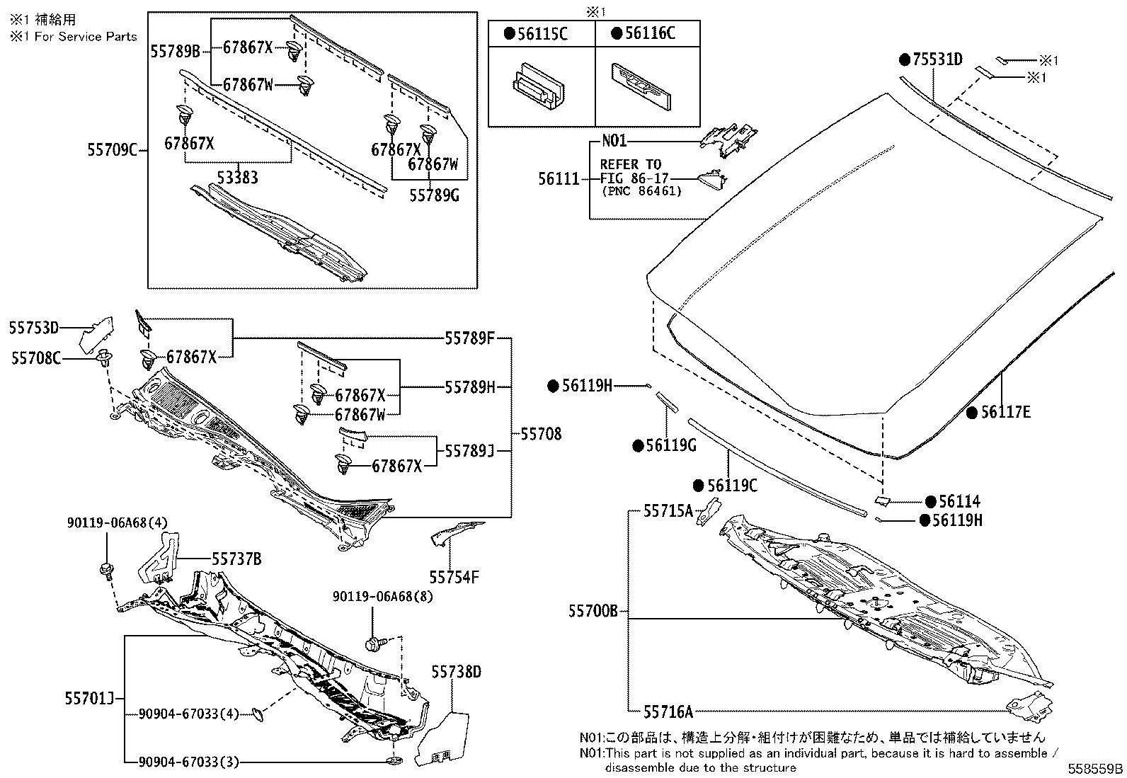 56101-V2936 GLASS, WINDSHIELD product image
