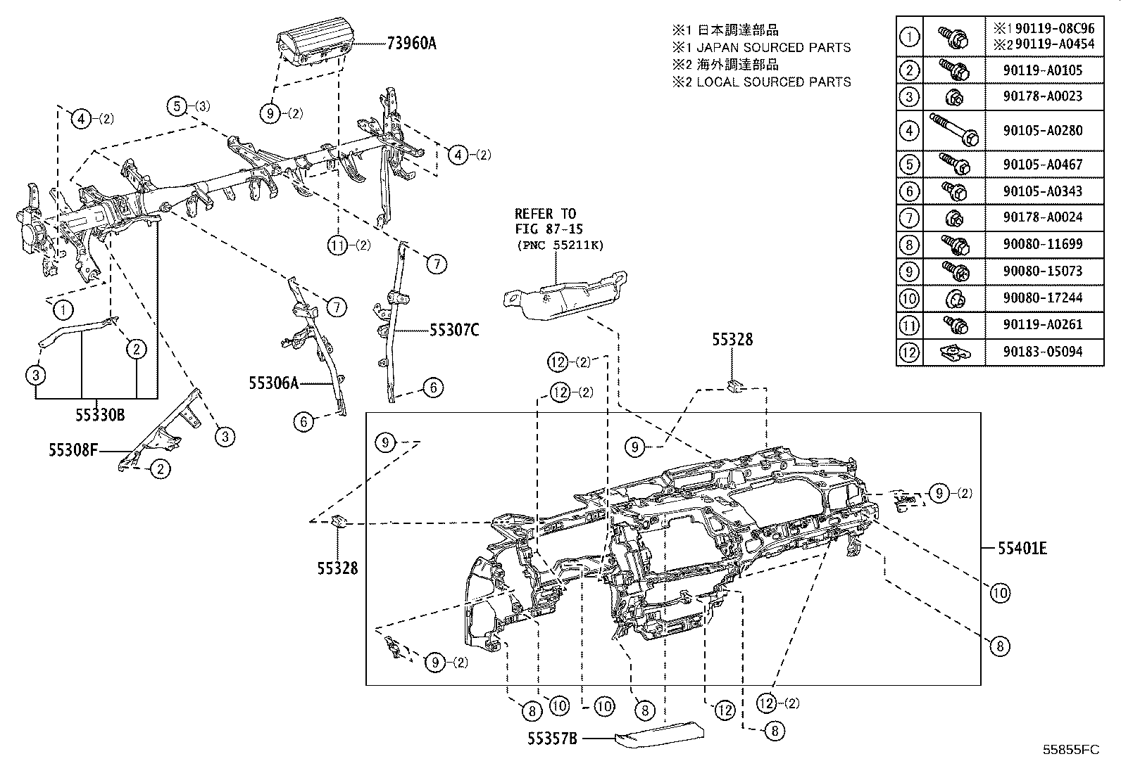 Toyota 55981-0E180 GARNISH, DEFROSTER NOZZLE, NO.1