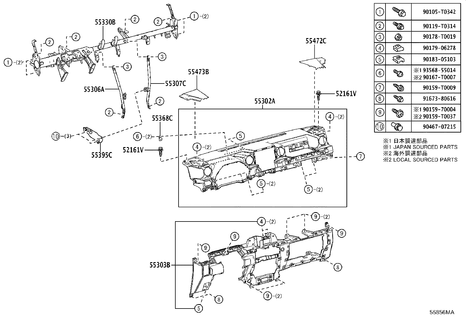 55307-0K030 BRACE SUB-ASSY, INSTRUMENT PANEL, NO.2 product image