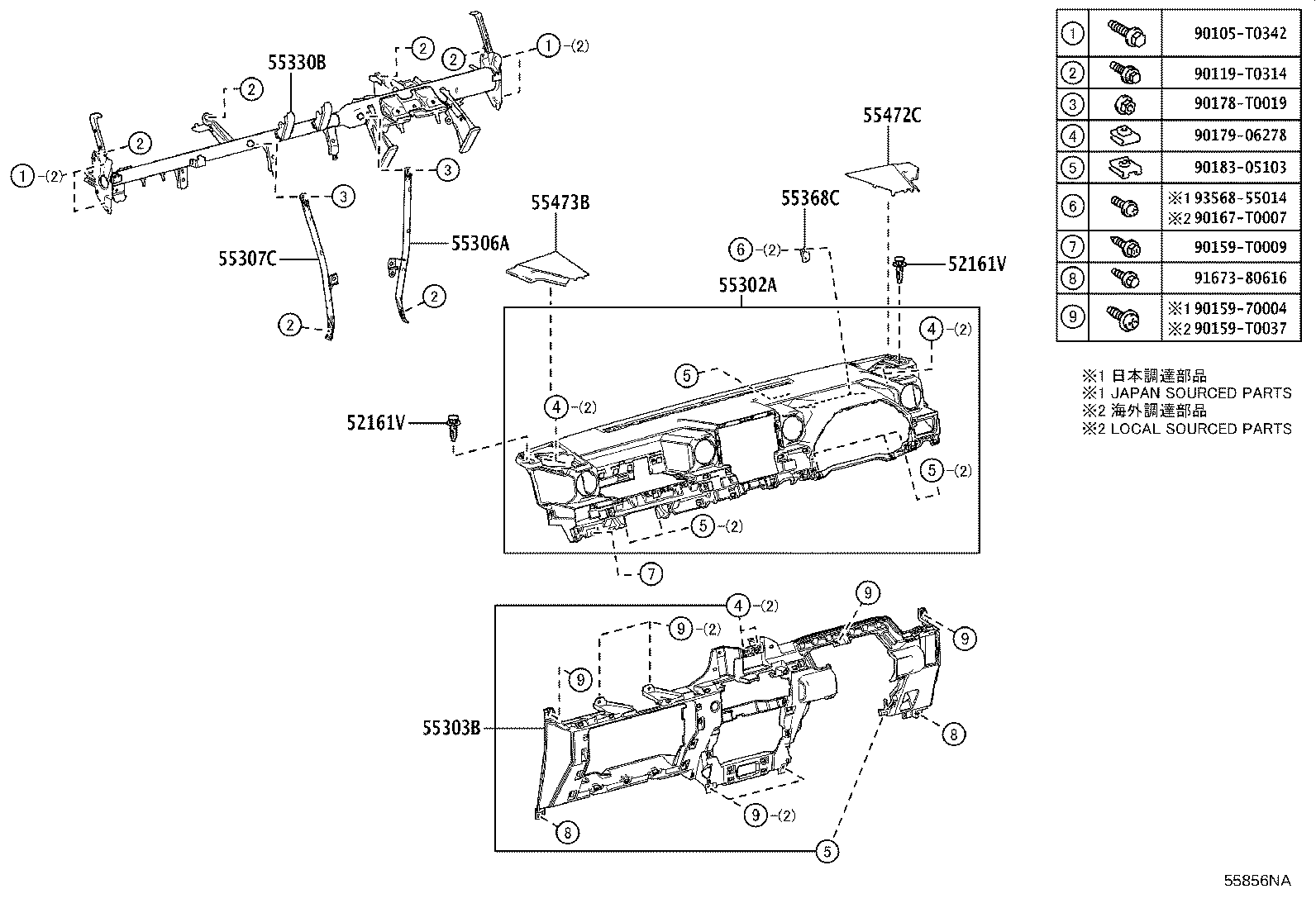 55307-0K030 BRACE SUB-ASSY, INSTRUMENT PANEL, NO.2 product image