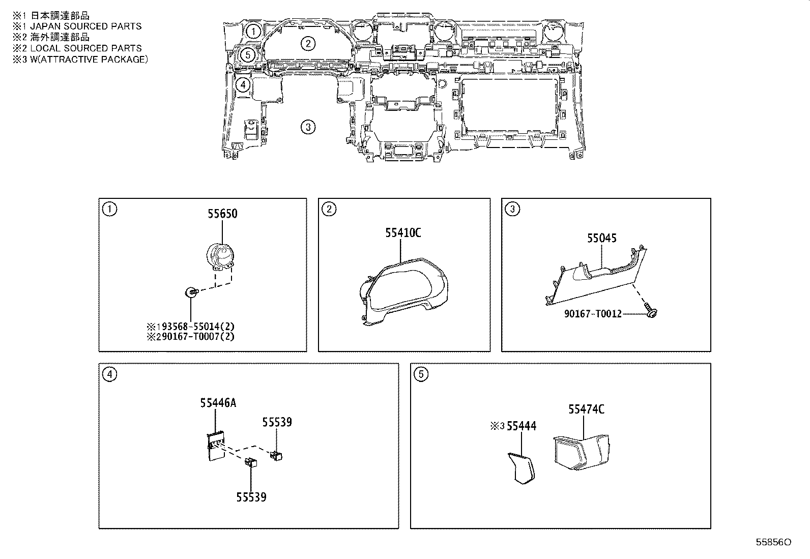 55307-0K030 BRACE SUB-ASSY, INSTRUMENT PANEL, NO.2 product image