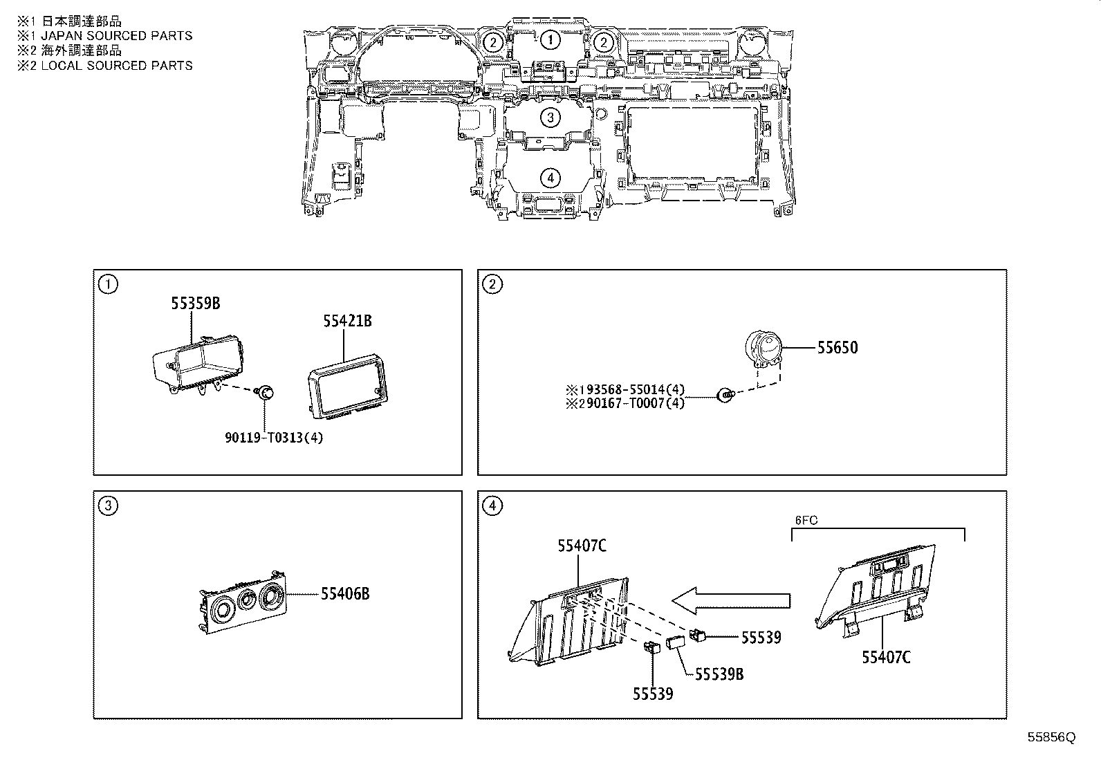 55307-0K030 BRACE SUB-ASSY, INSTRUMENT PANEL, NO.2 product image