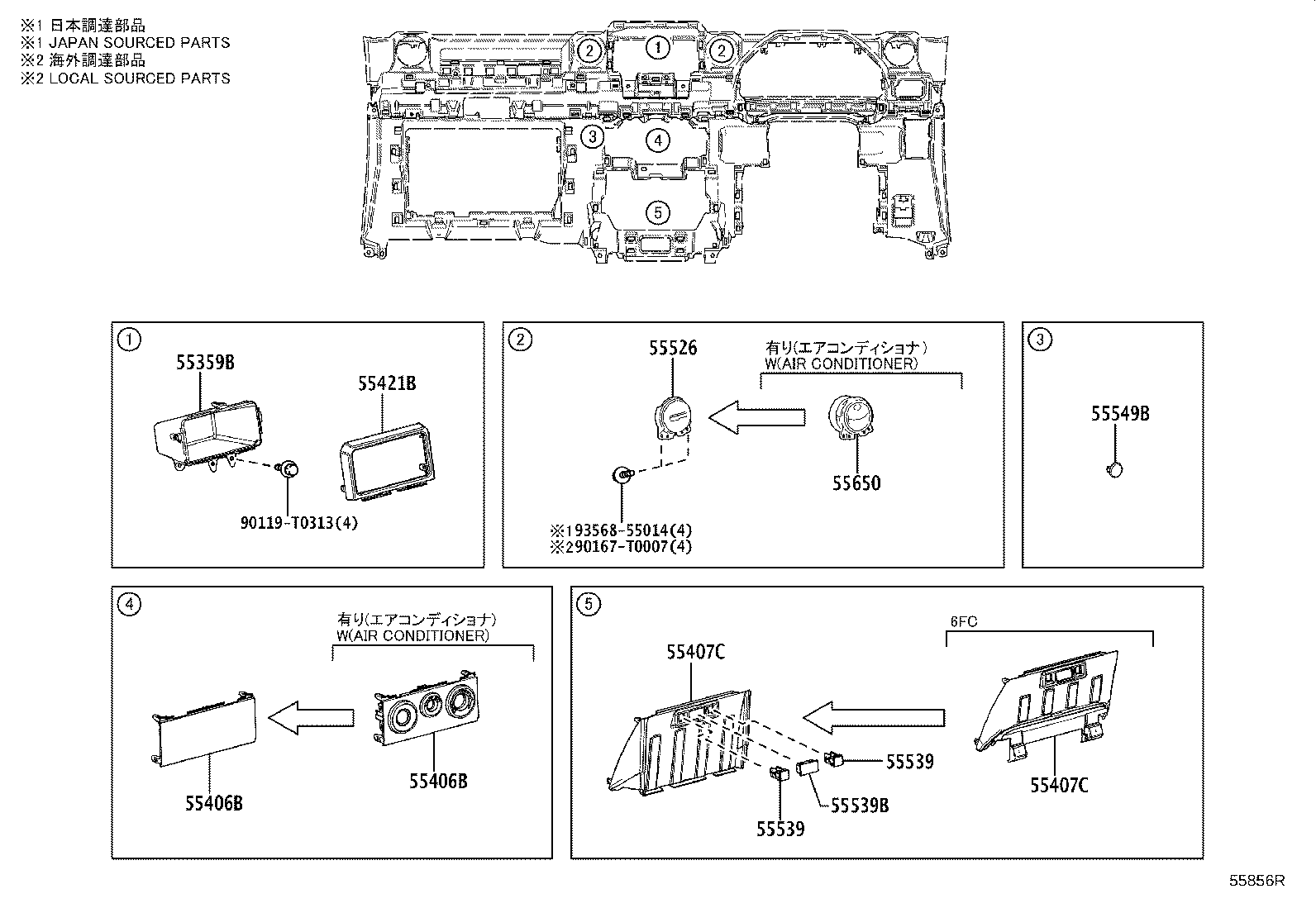 55307-0K030 BRACE SUB-ASSY, INSTRUMENT PANEL, NO.2 product image