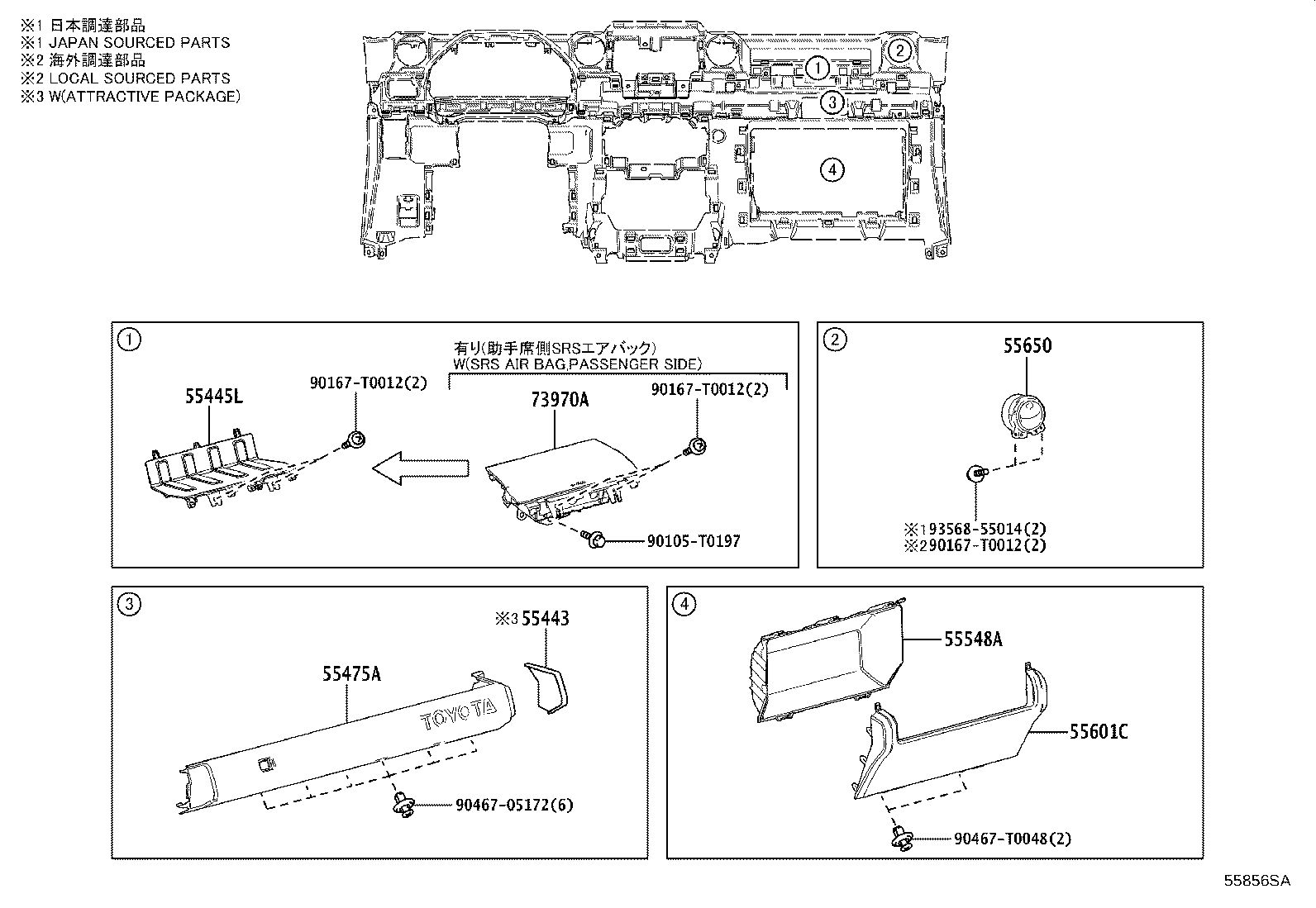 55307-0K030 BRACE SUB-ASSY, INSTRUMENT PANEL, NO.2 product image