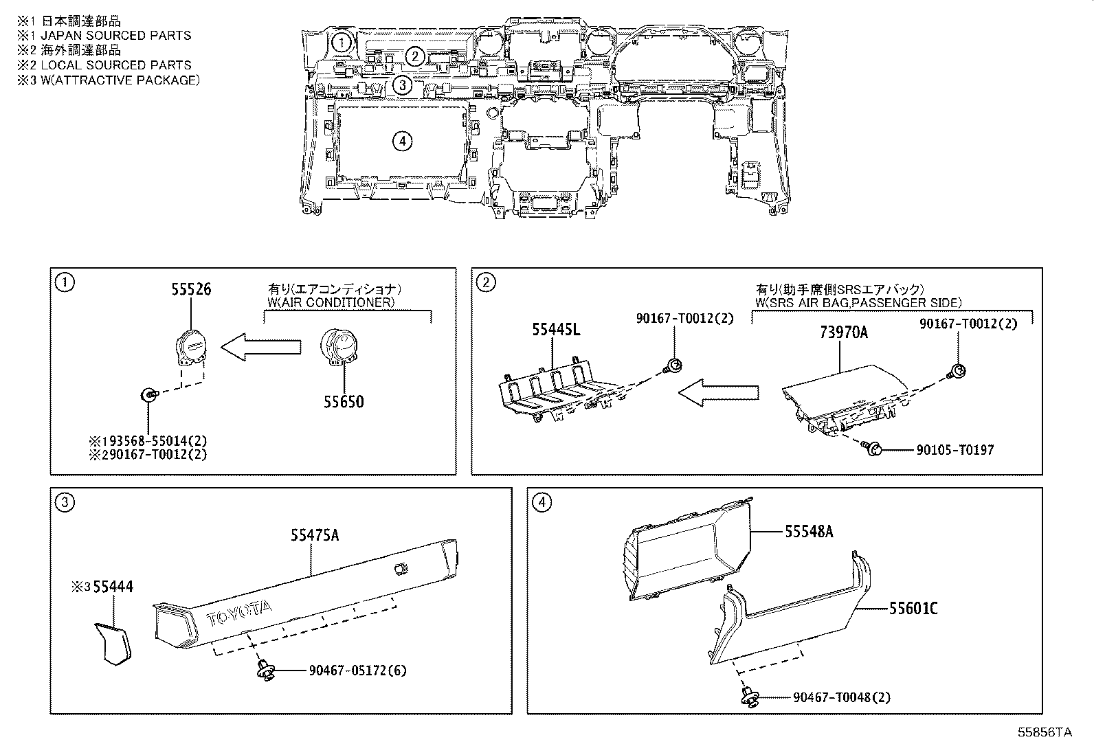 55307-0K030 BRACE SUB-ASSY, INSTRUMENT PANEL, NO.2 product image
