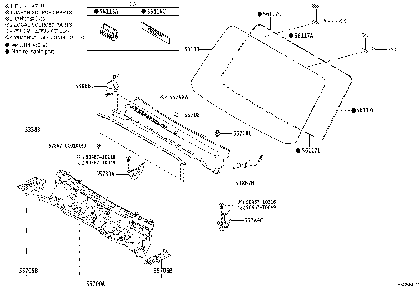 53383-KK010 SEAL, HOOD TO COWL TOP product image