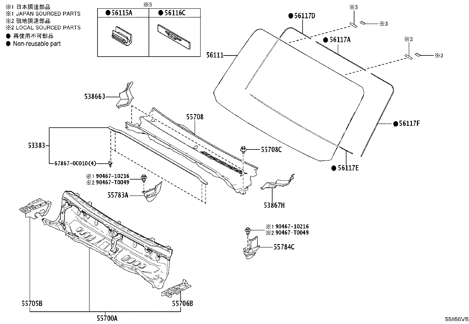 53383-KK010 SEAL, HOOD TO COWL TOP product image