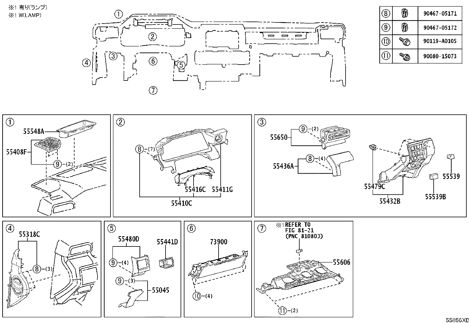 Thumbnail 2 for 55539-0C220-C0