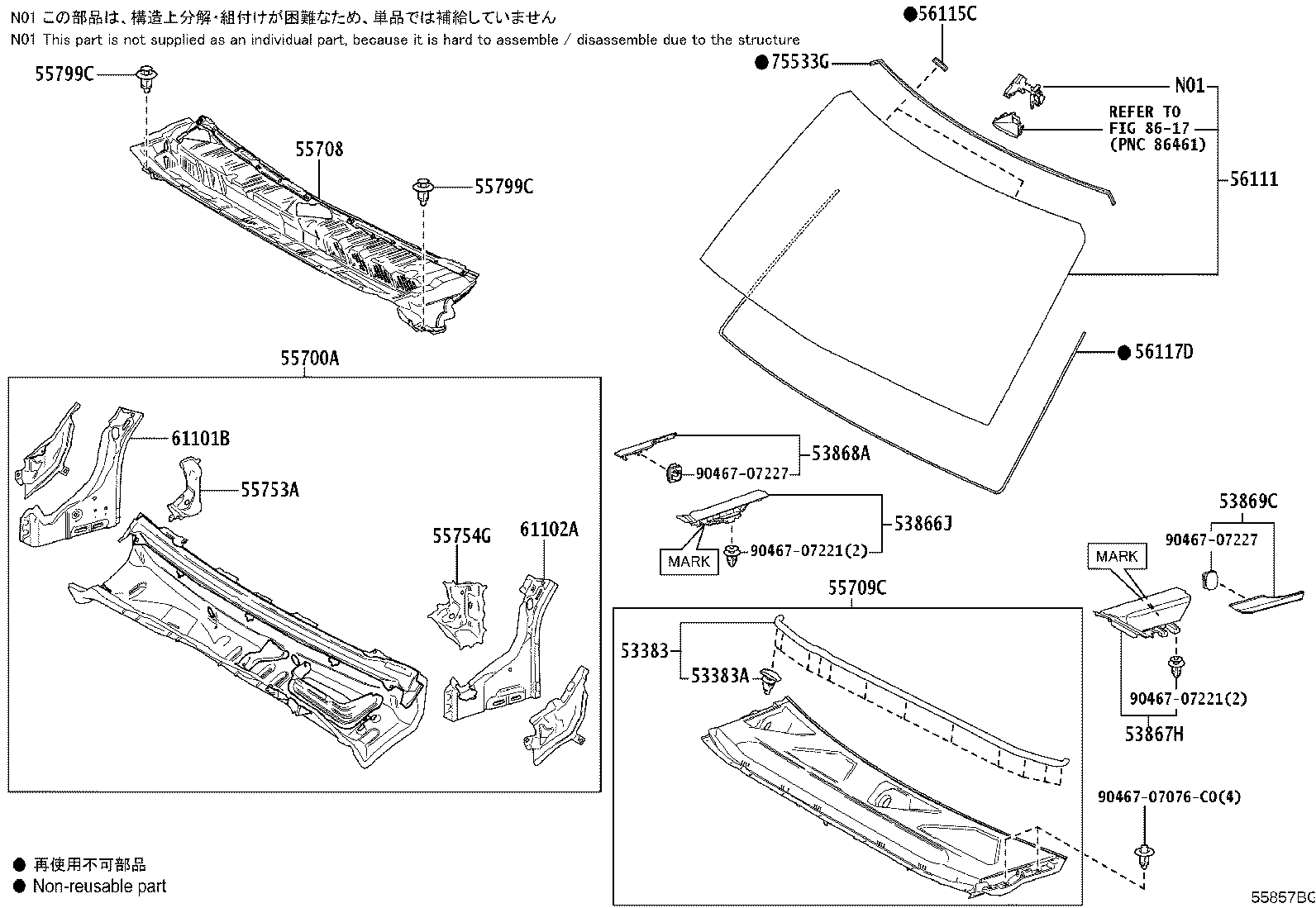 53383-60140 SEAL, HOOD TO COWL TOP product image