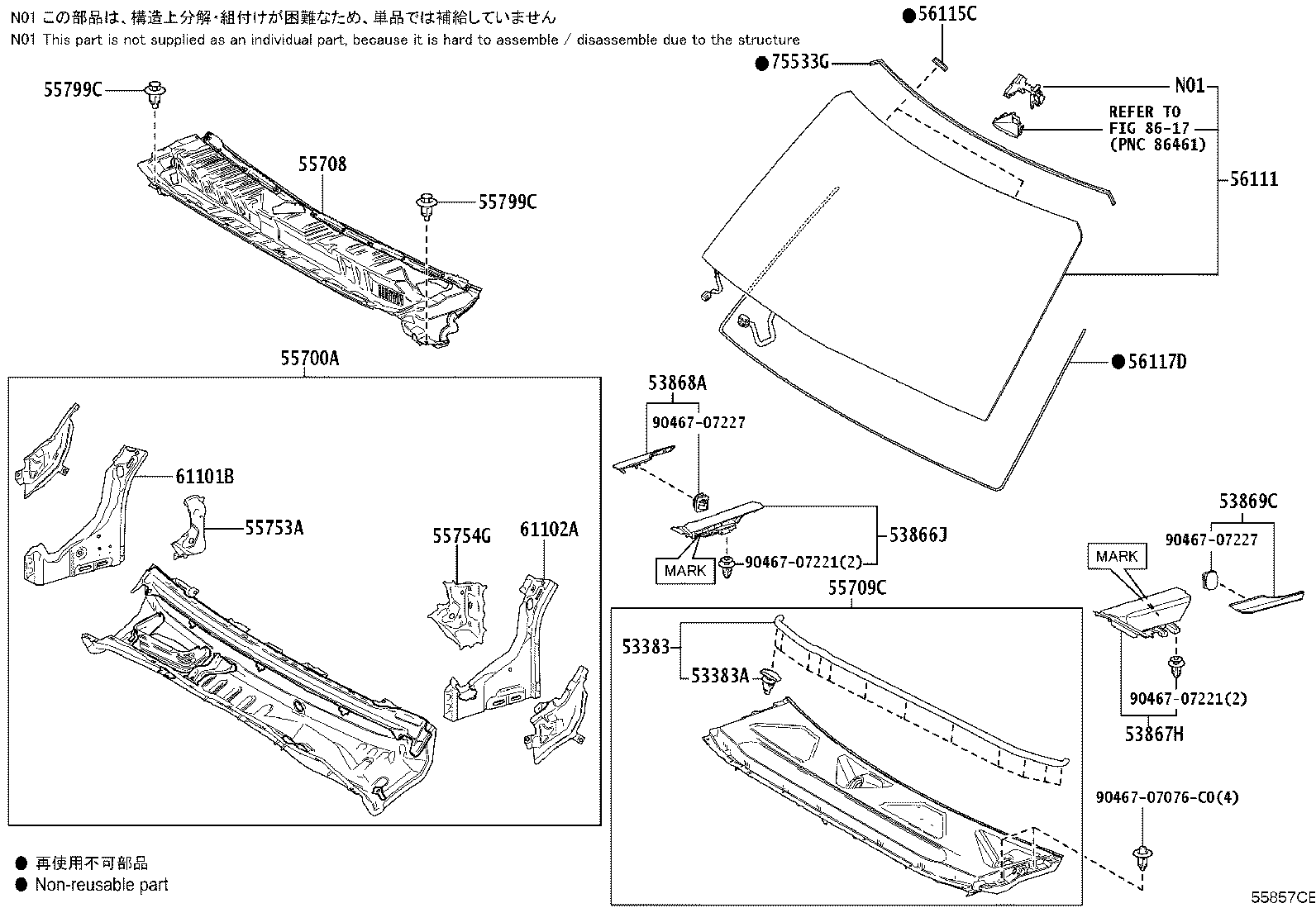 Toyota 75531-60100 MOULDING, WINDSHIELD, OUTSIDE