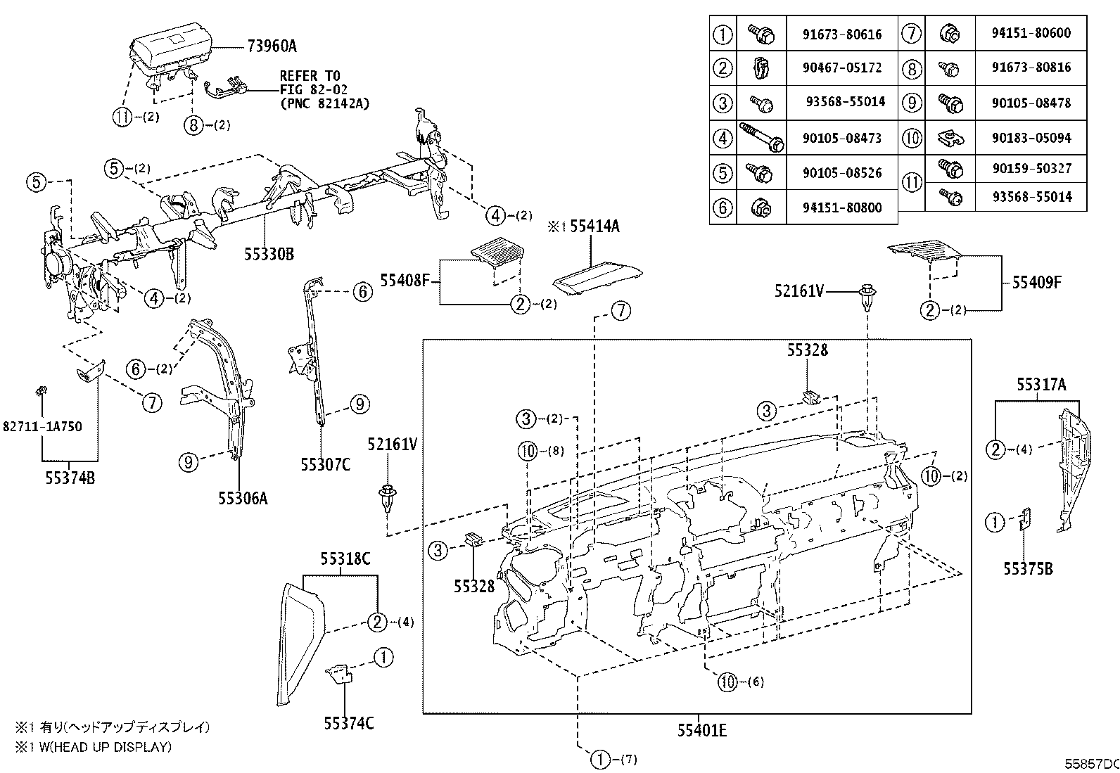 Toyota 55421-60280-C0 PANEL, INSTRUMENT CLUSTER FINISH, UPPER