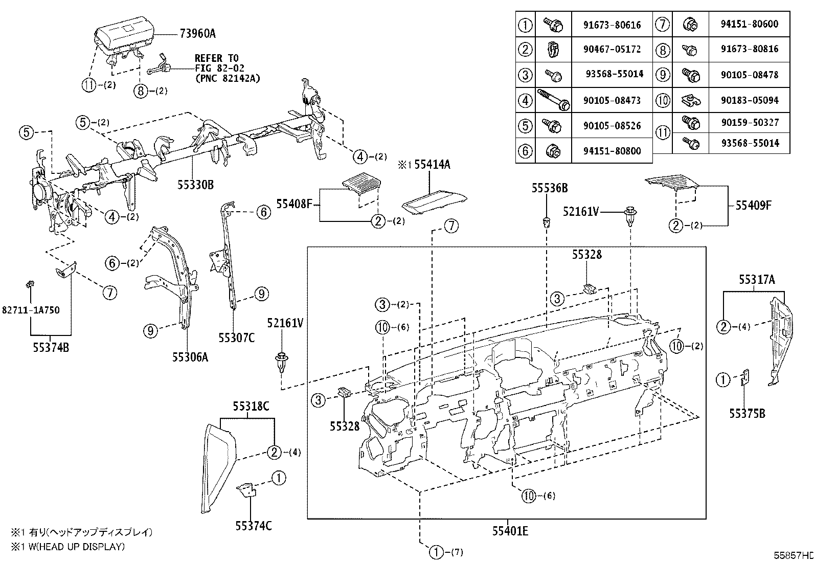 55405-60640 PANEL SUB-ASSY, INSTRUMENT CLUSTER FINISH, CENTER product image
