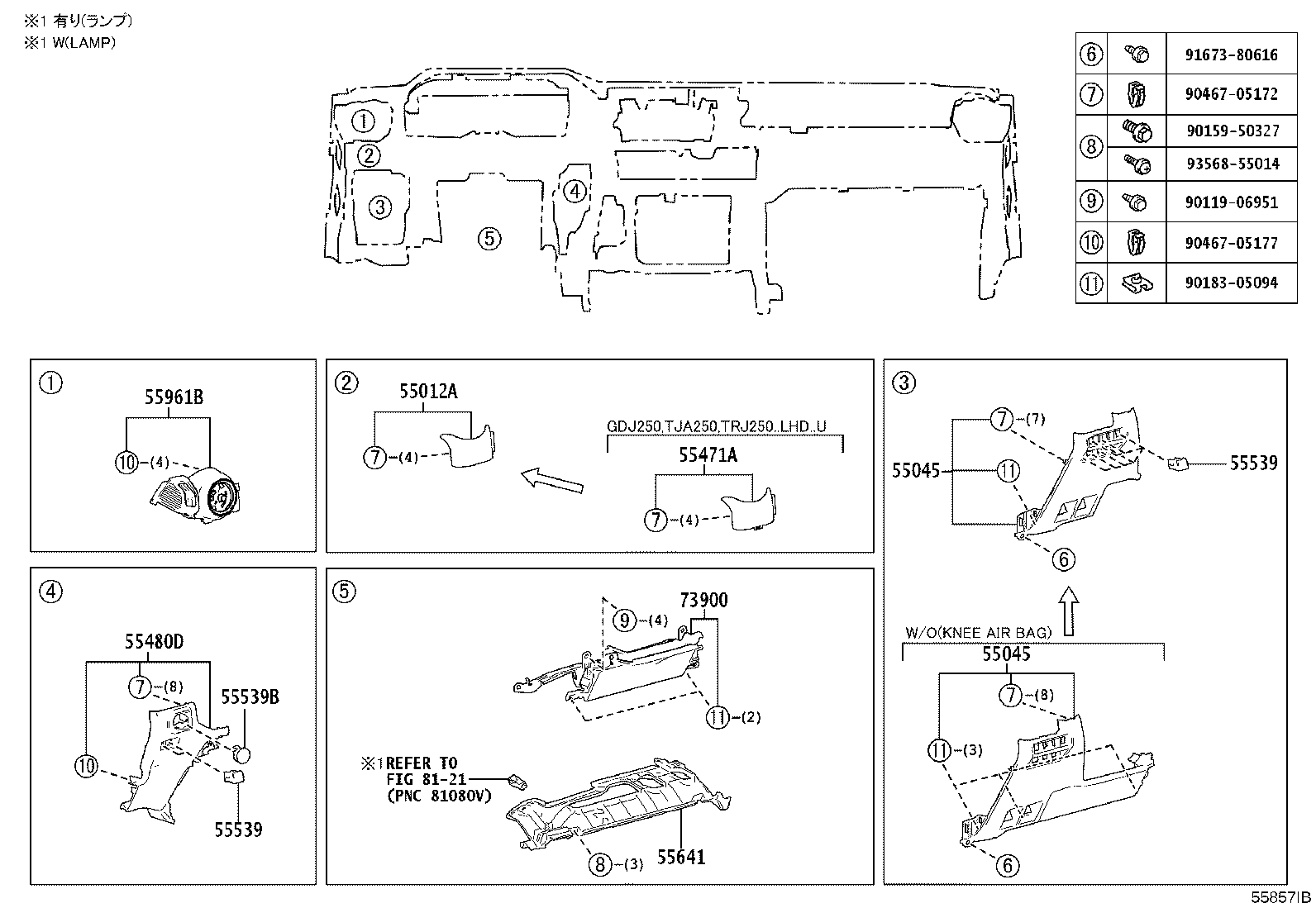 55405-60640 PANEL SUB-ASSY, INSTRUMENT CLUSTER FINISH, CENTER product image