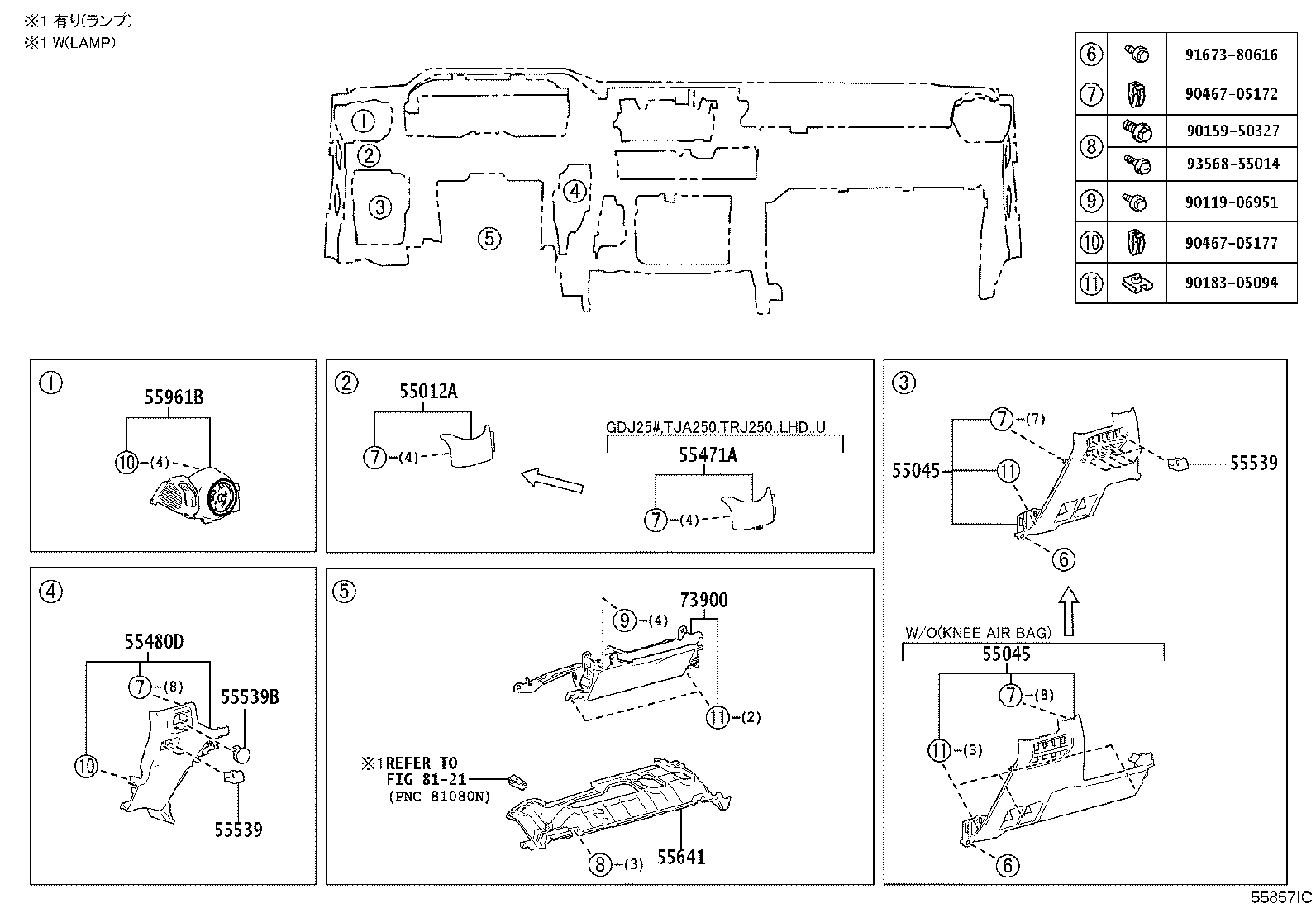 55405-60640 PANEL SUB-ASSY, INSTRUMENT CLUSTER FINISH, CENTER product image