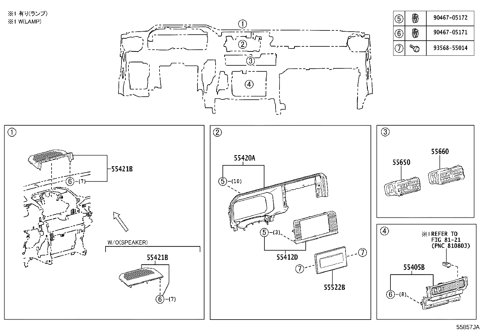 55405-60640 PANEL SUB-ASSY, INSTRUMENT CLUSTER FINISH, CENTER product image