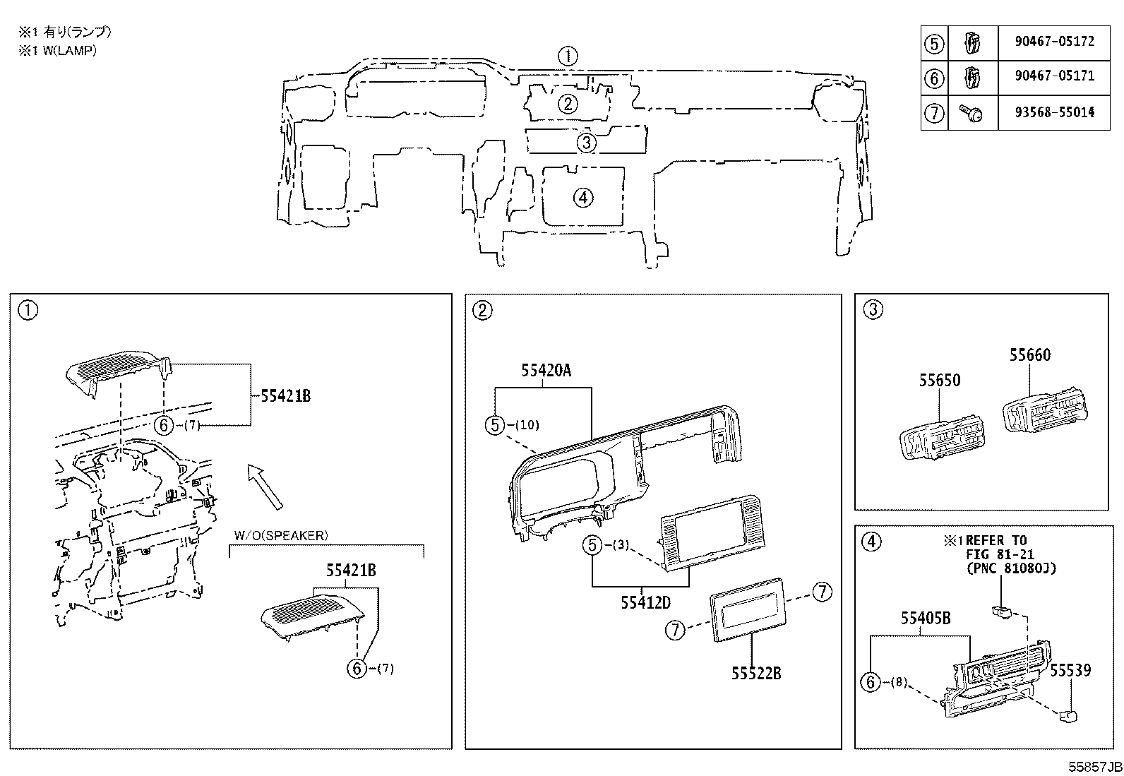 55405-60640 PANEL SUB-ASSY, INSTRUMENT CLUSTER FINISH, CENTER product image