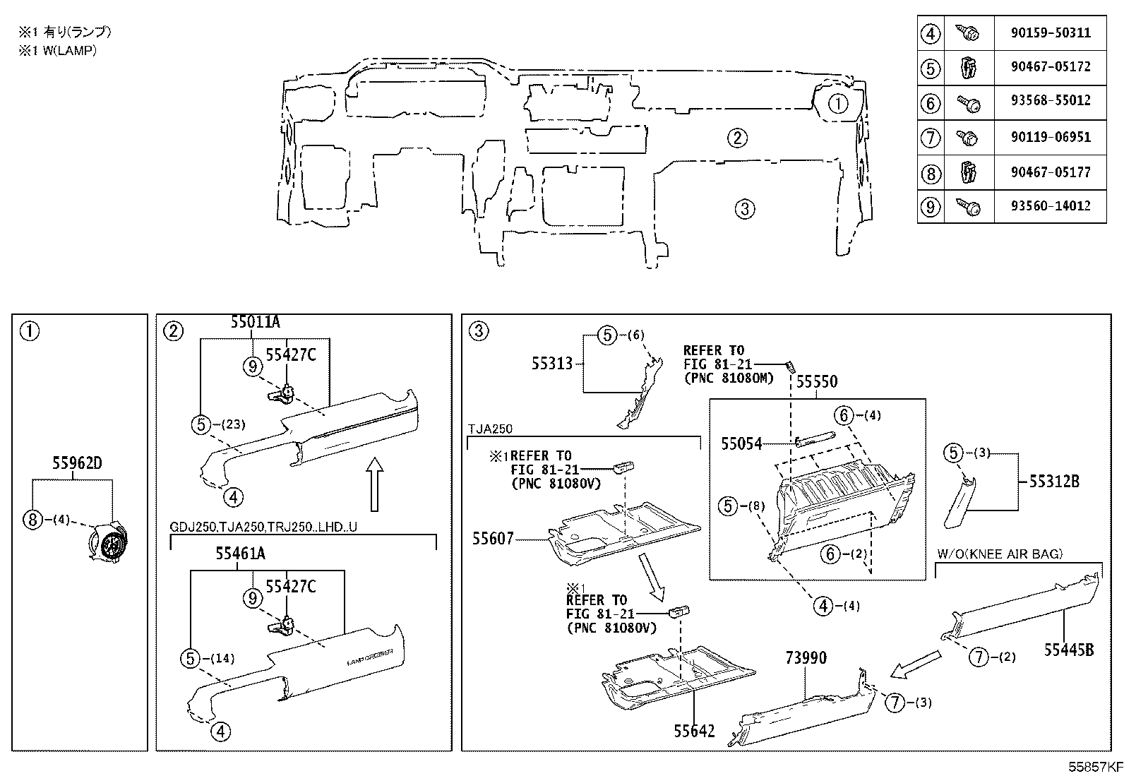 55405-60640 PANEL SUB-ASSY, INSTRUMENT CLUSTER FINISH, CENTER product image