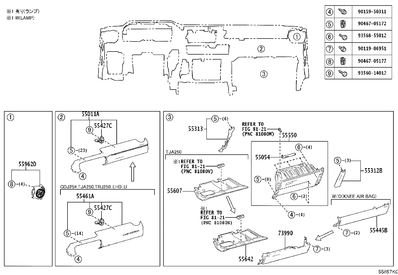55405-60640 PANEL SUB-ASSY, INSTRUMENT CLUSTER FINISH, CENTER product image