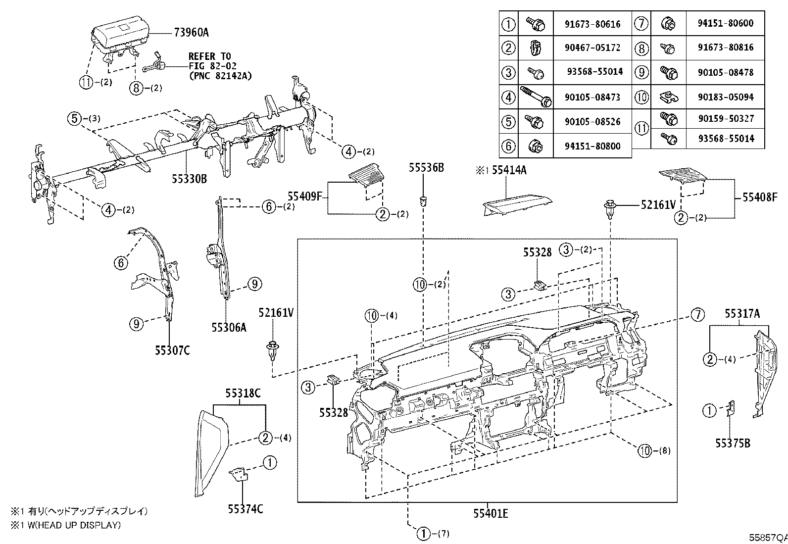 55405-60640 PANEL SUB-ASSY, INSTRUMENT CLUSTER FINISH, CENTER product image