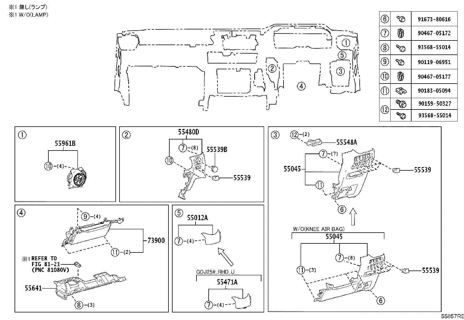 55405-60640 PANEL SUB-ASSY, INSTRUMENT CLUSTER FINISH, CENTER product image
