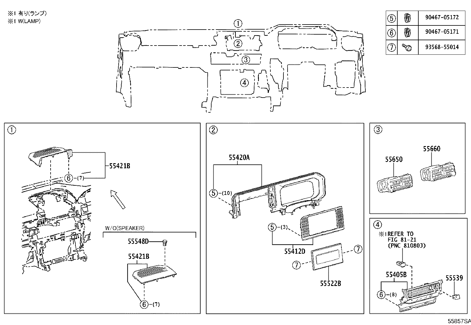 55405-60640 PANEL SUB-ASSY, INSTRUMENT CLUSTER FINISH, CENTER product image