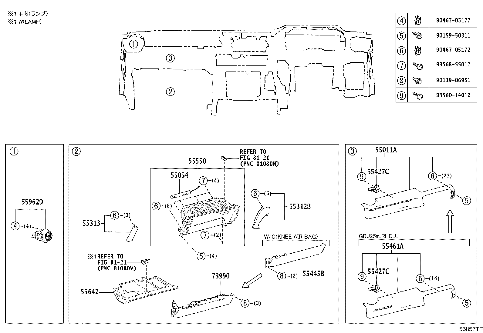 55405-60640 PANEL SUB-ASSY, INSTRUMENT CLUSTER FINISH, CENTER product image