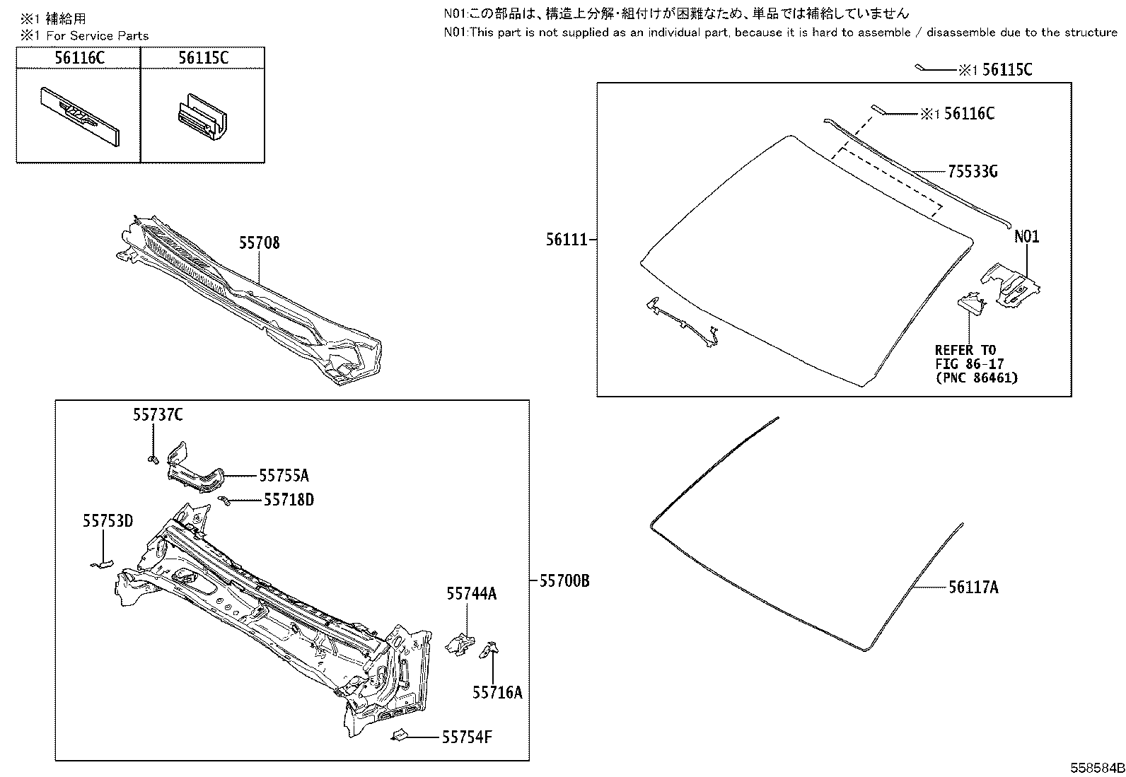 Toyota 75531-AK010 MOULDING, WINDSHIELD, OUTSIDE