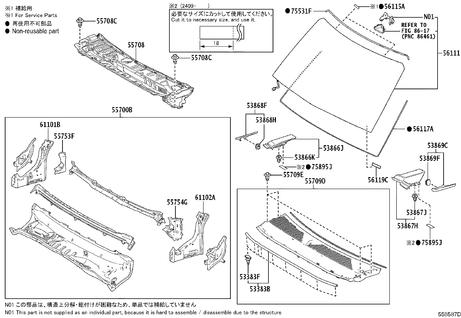53868-60040 SEAL, FRONT FENDER TO COWL SIDE, NO.2 RH product image