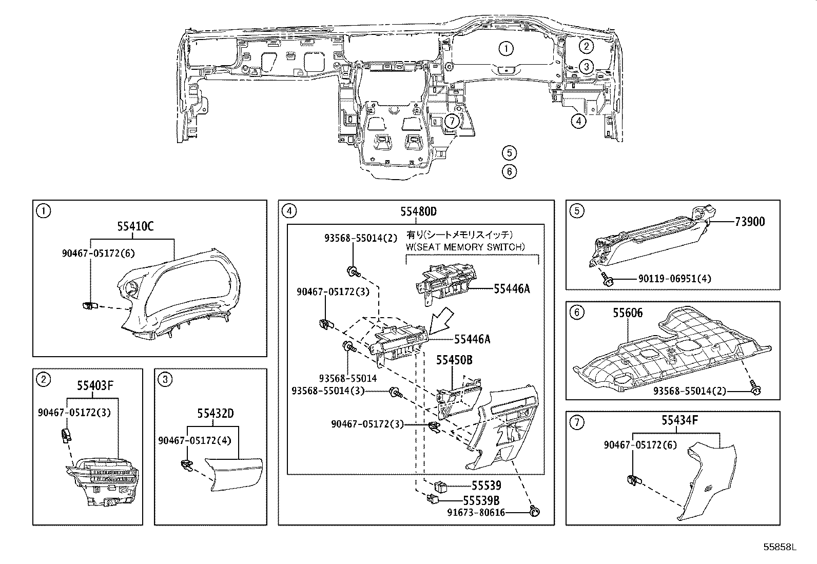 55480-52120-C0 PANEL ASSY, INSTRUMENT PANEL FINISH, LWR product image