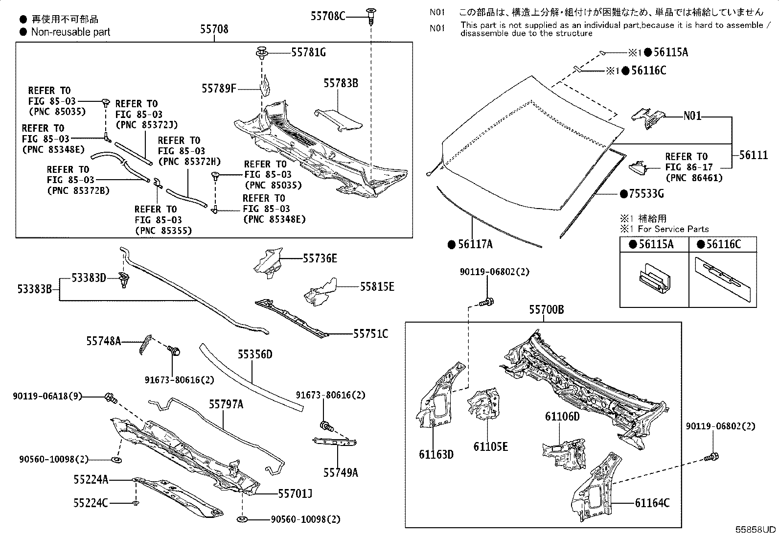 55700-52500 COWL ASSY product image