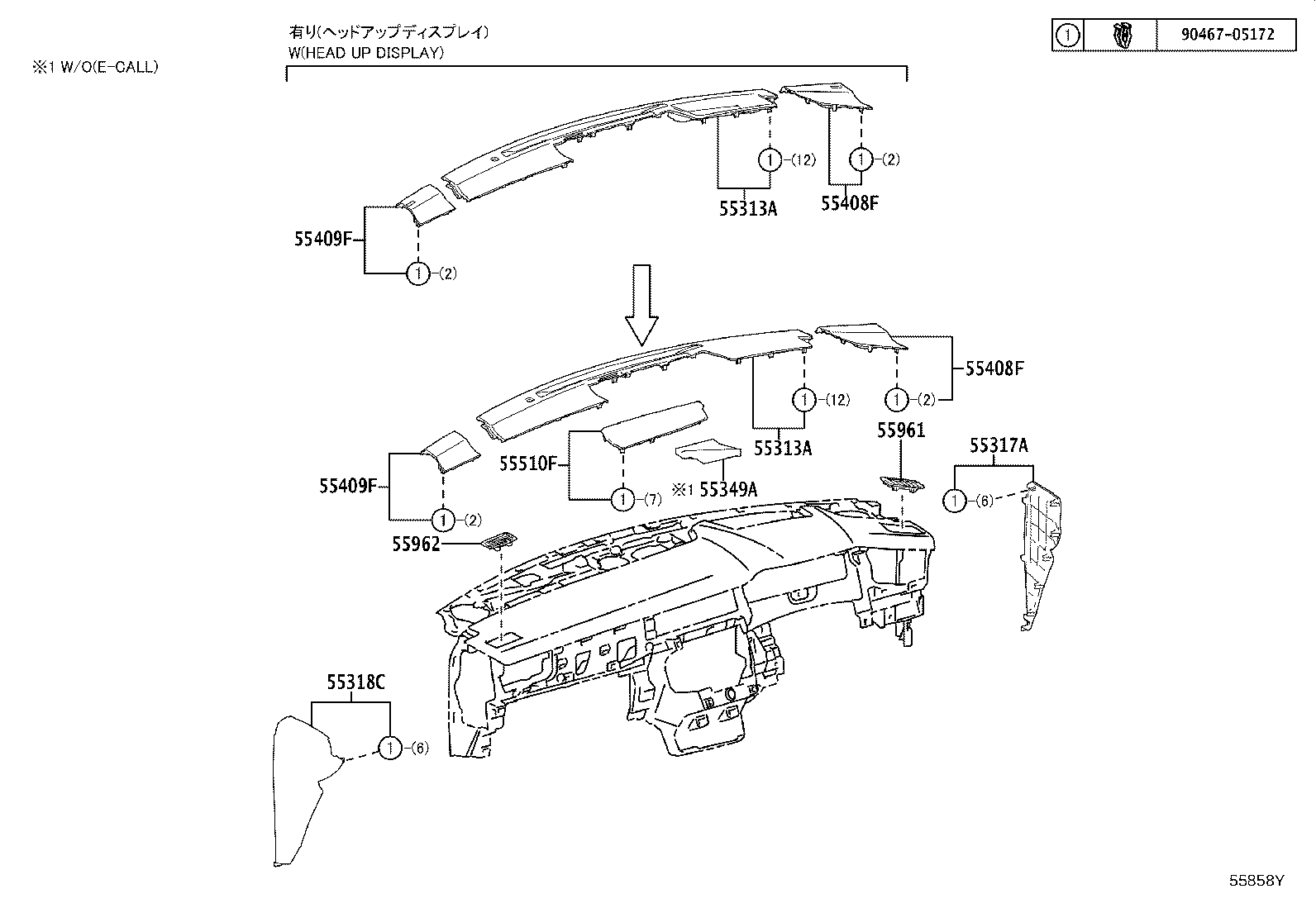 55357-52230 CUSHION, INSTRUMENT PANEL, NO.3 product image