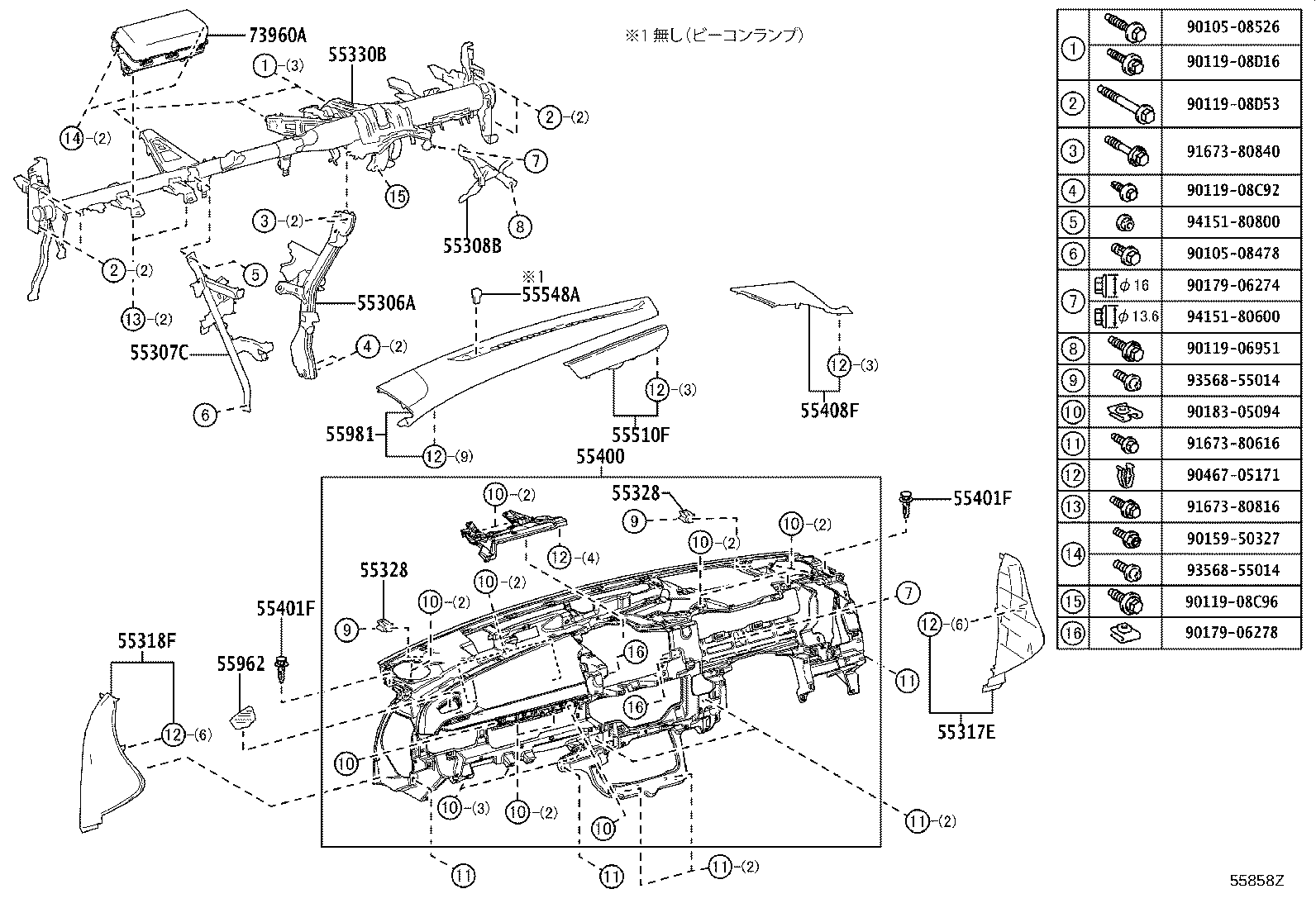 55474-30630-J0 GARNISH, INSTRUMENT CLUSTER FINISH PANEL, NO.1 product image