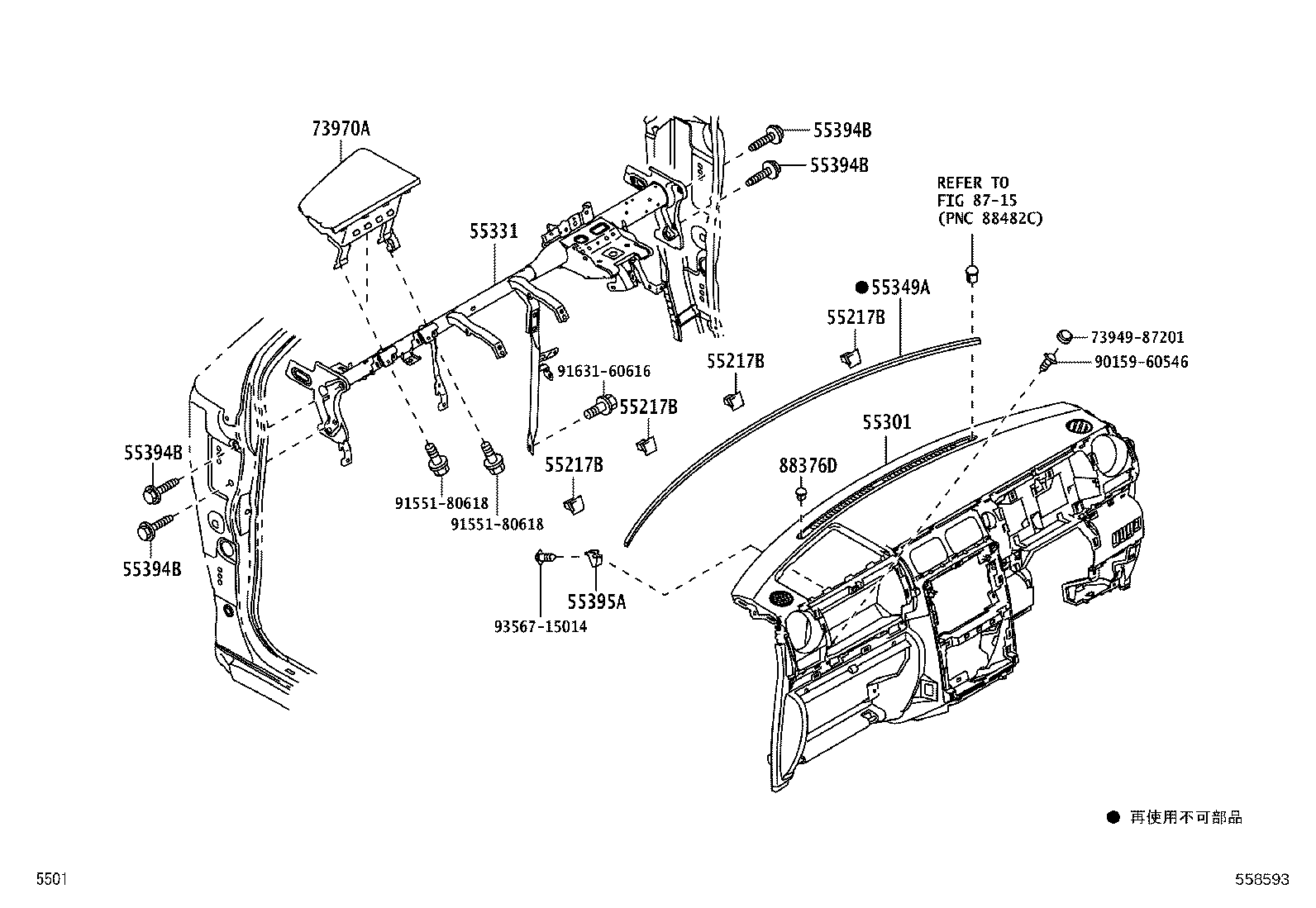 90041-20313 BOLT, INSTRUMENT PANEL product image